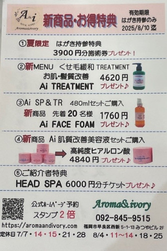 ハガキ.jpg