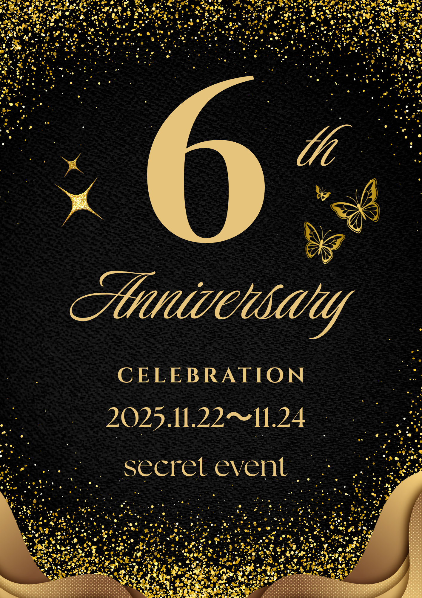 カウントダウン…🐿️