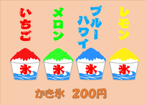 スライド1.JPG