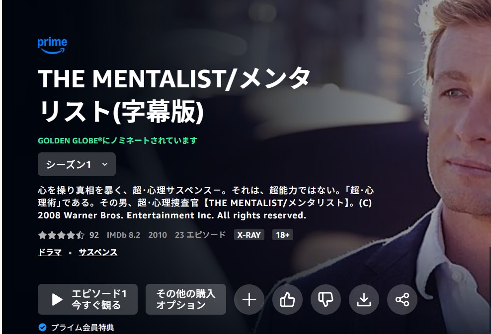 【ブログ】更新しまちた