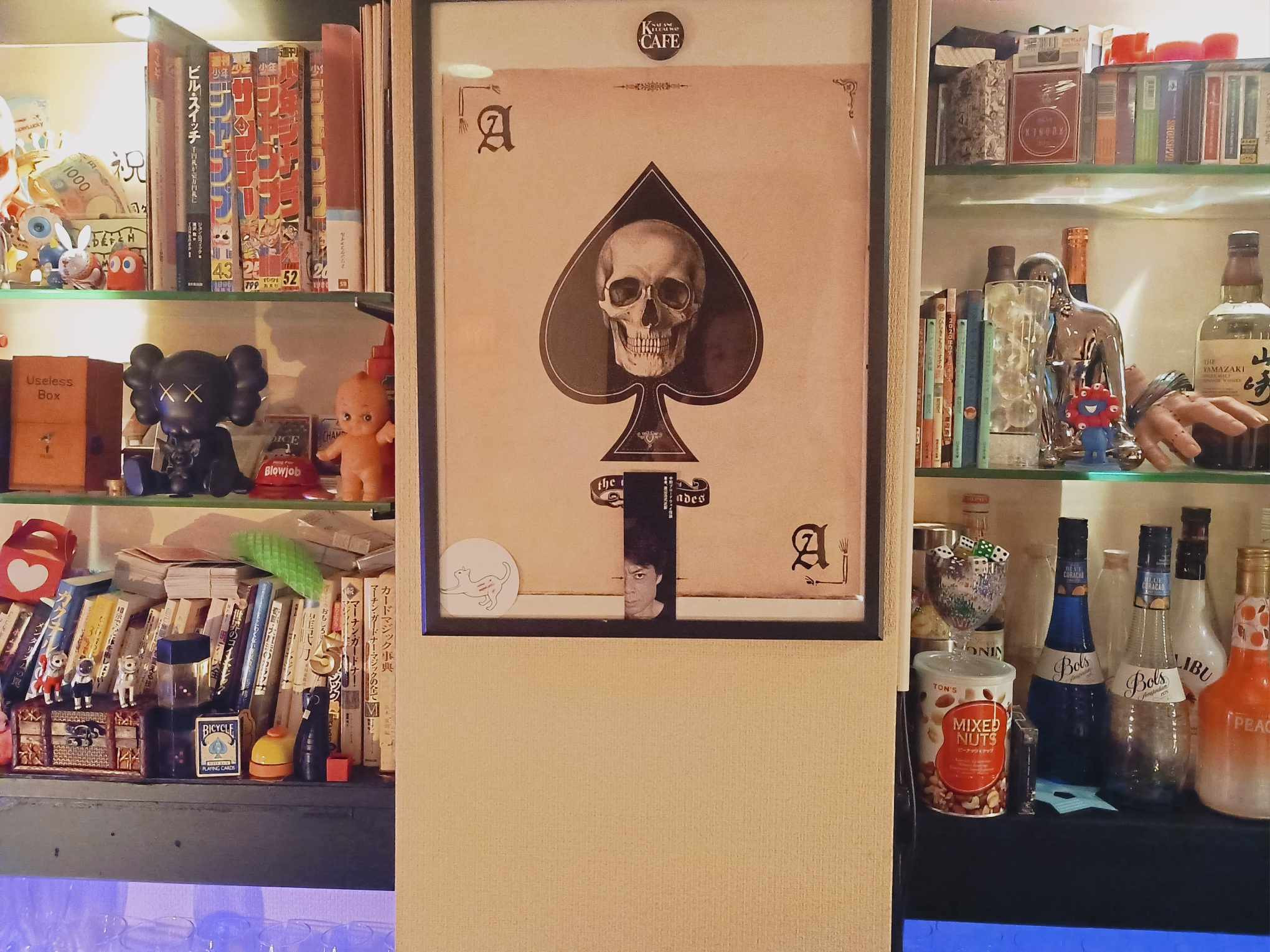 ブログ【初心者必読！大阪のマジックバー入門ガイド/おすすめや料金システムも解説】を更新しました！！