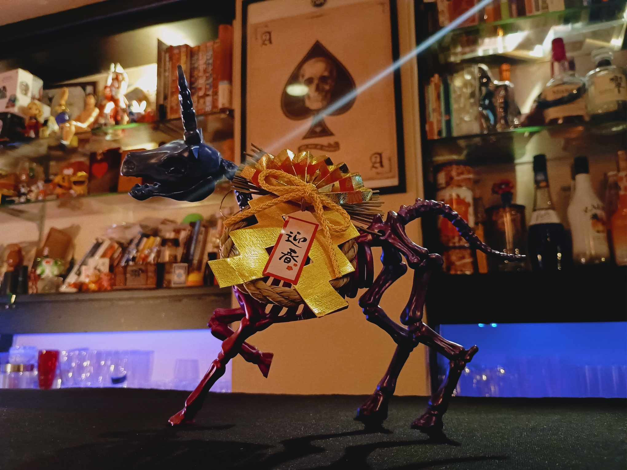 2026年新年のご挨拶★バーマジックスーパーラッキー