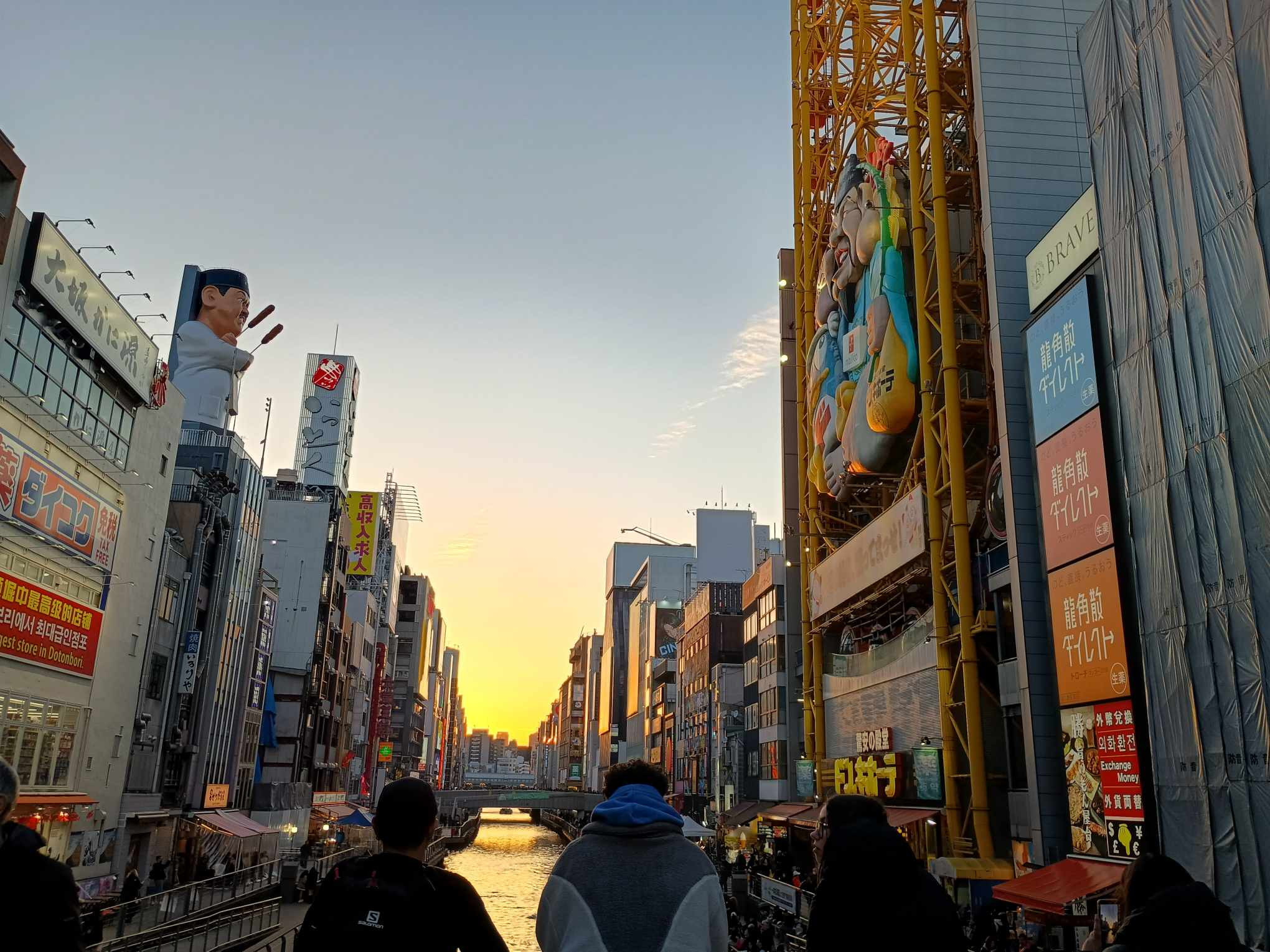 【2026年3月後半のおやすみ情報→大阪で催眠術を体験をするならスーパーラッキーへ】