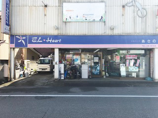 photo2.jpg