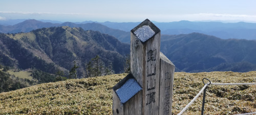 徳島　剣山