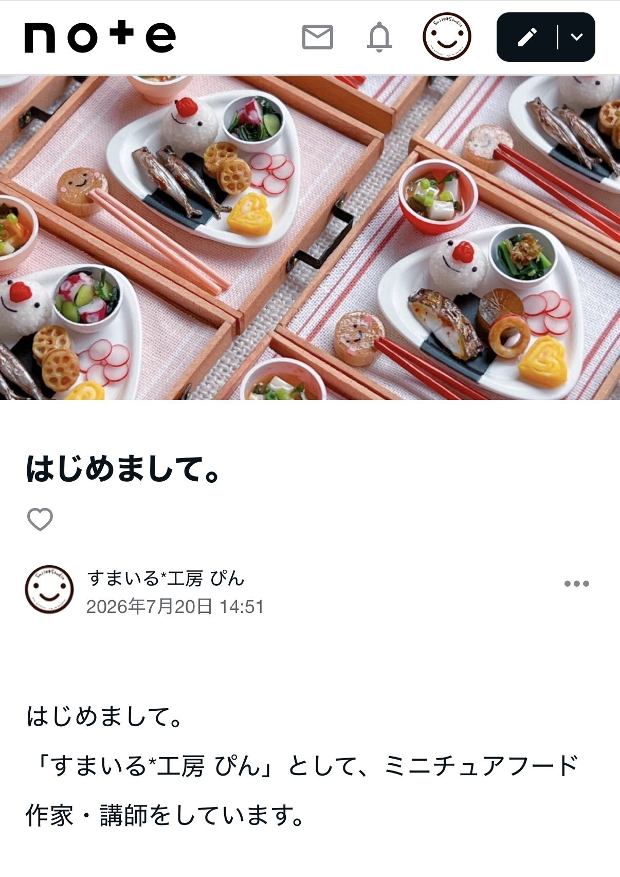 noteはじめました。