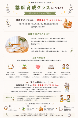 DBAAE656-5289-485A-9338-D190C564FFE3.png