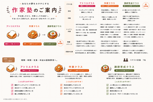 85AECC6A-9C31-418F-A446-2BF451BB6677.png