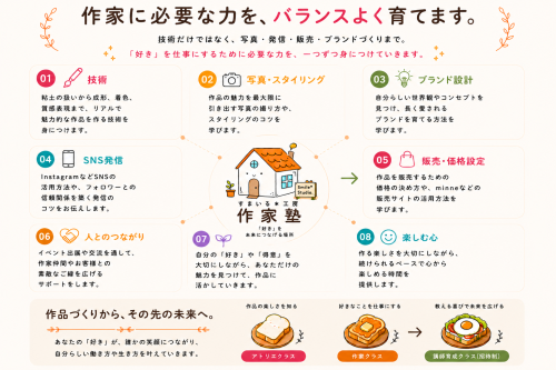 5966D11A-7345-40B8-9867-F557342BF1D9.png