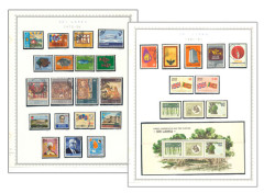 スリランカ　1972-1995