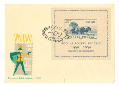 ポーランド  1958 馬車S/S(絹繊維に印刷) FDC
