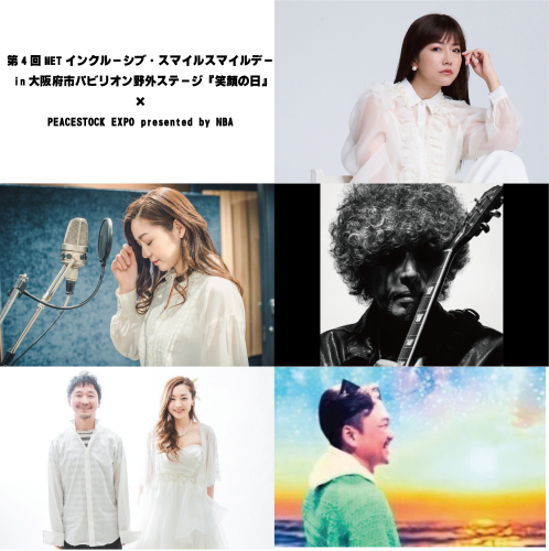 名称未設定-1.png