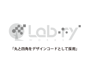 Lab-ry Worksロゴデザイン03