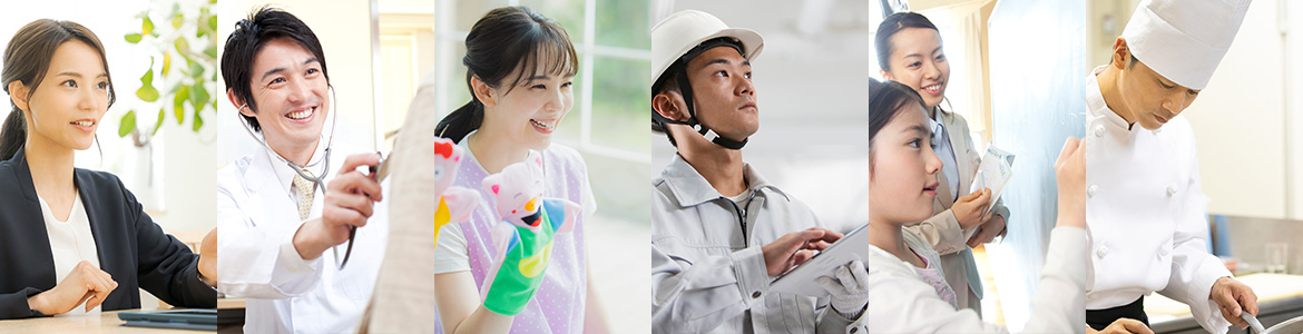 多様な業界に適したロゴデザイン