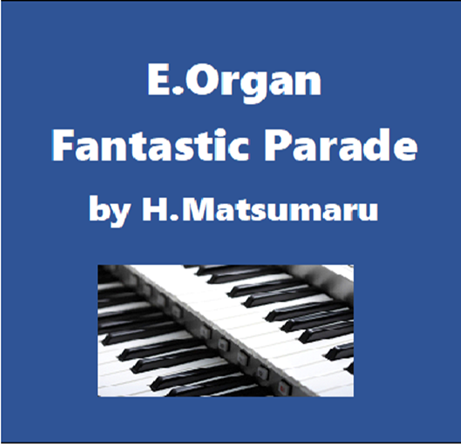 ポッドキャストタイトルFantastic Parade.png