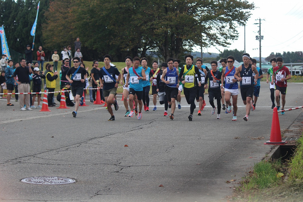 11/3（祝）第61回 朝日駅伝大会