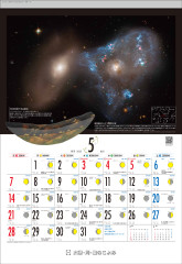 13-5月表.jpg