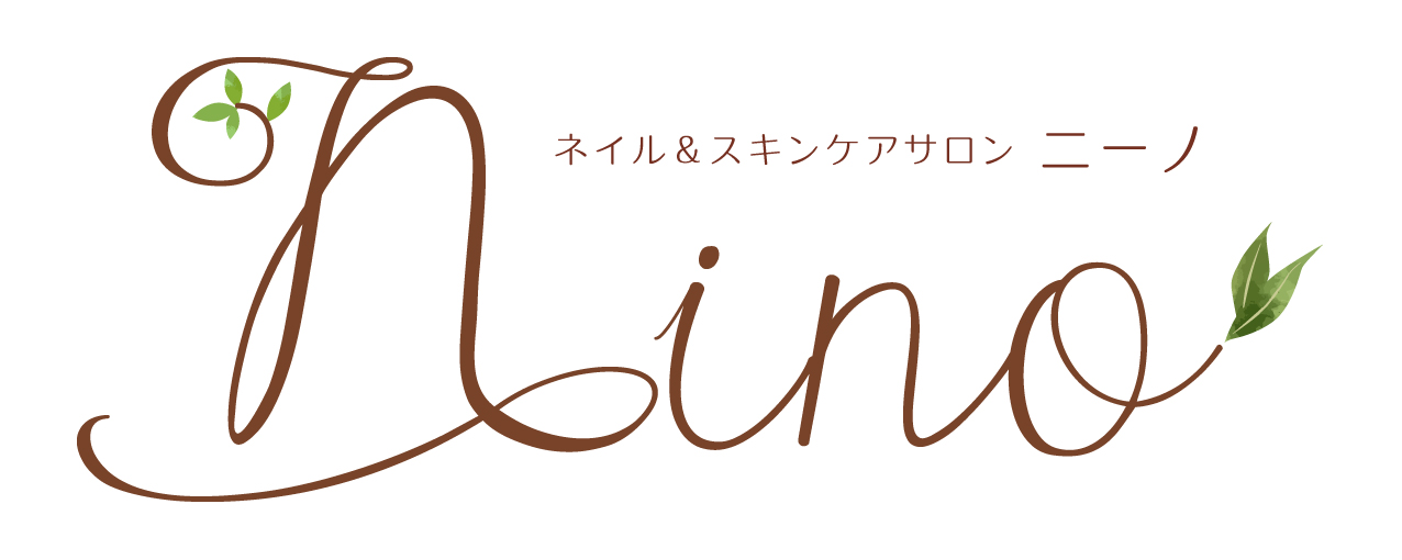ネイルメニュー 今治市 阿方 今治ネイル 今治市ネイル 今治ネイルサロン 今治市ネイルサロン 西条市ネイルサロン 西条ネイルサロン 西条ネイル 今治ニーノ 今治に乗ネイル ネイル スキンケアサロン ニーノ ニノネイル