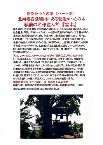 CamScanner 06-01-2020 12.06.15_2.jpg