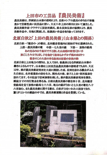 CamScanner 06-01-2020 12.13.26_8.jpg