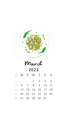2023年3月カレンダー