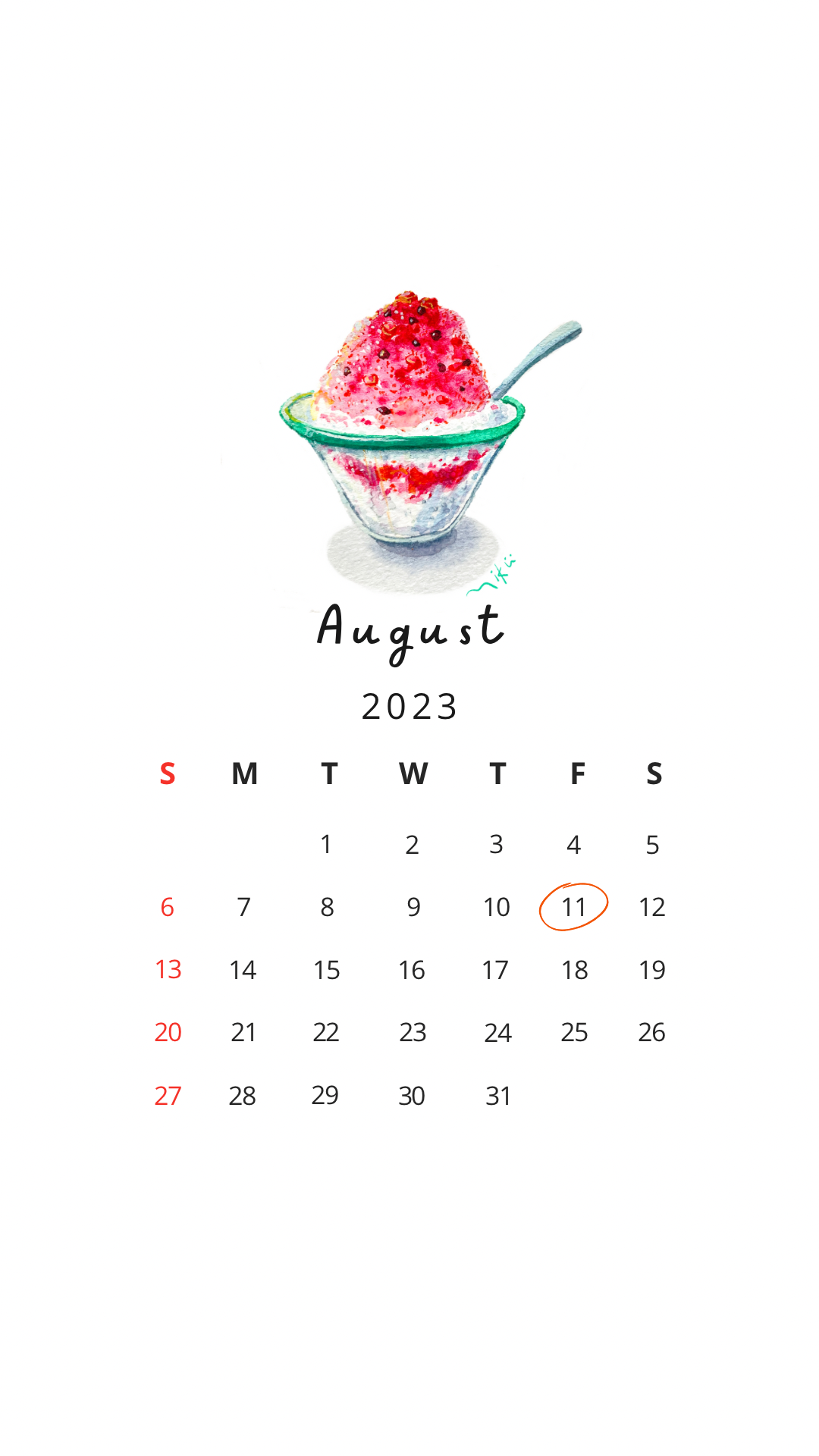 2023年　8月カレンダー