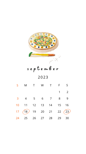 2023年　9月カレンダー