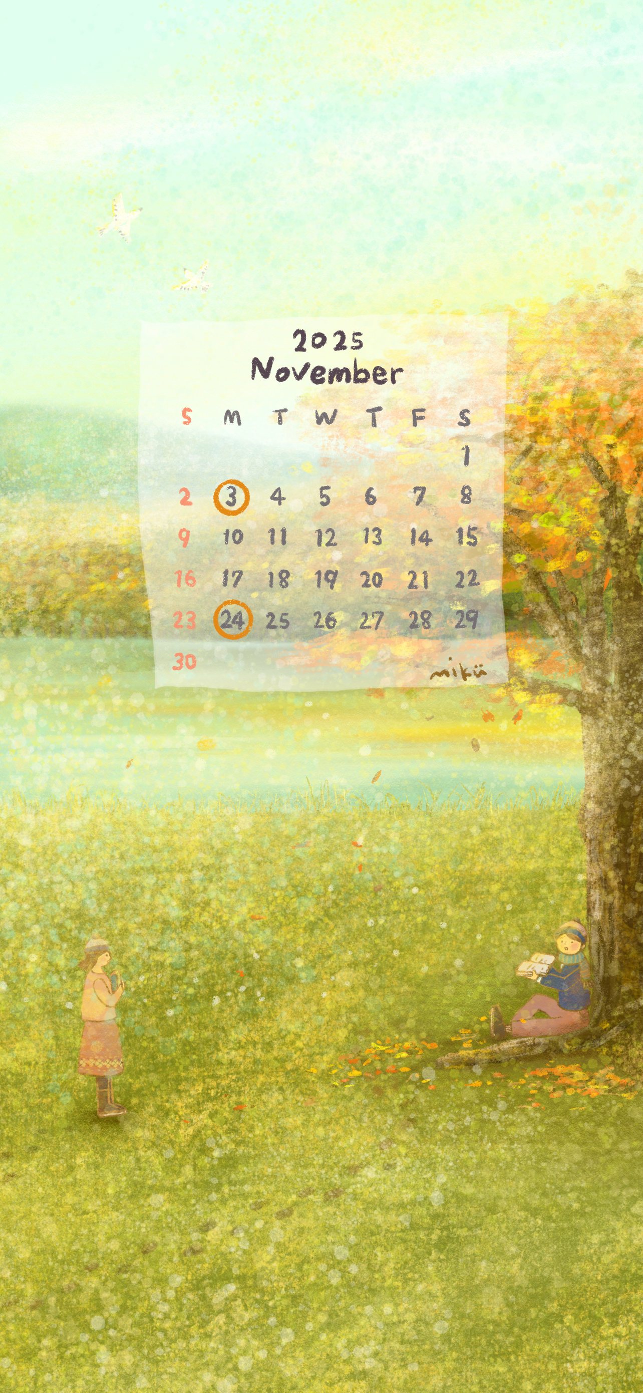 2025年11月カレンダー