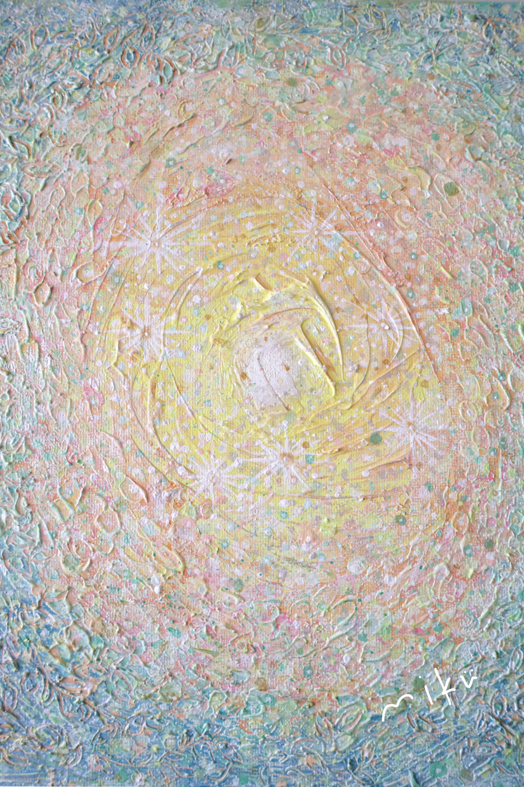 2026年2月スマートフォン待受画面