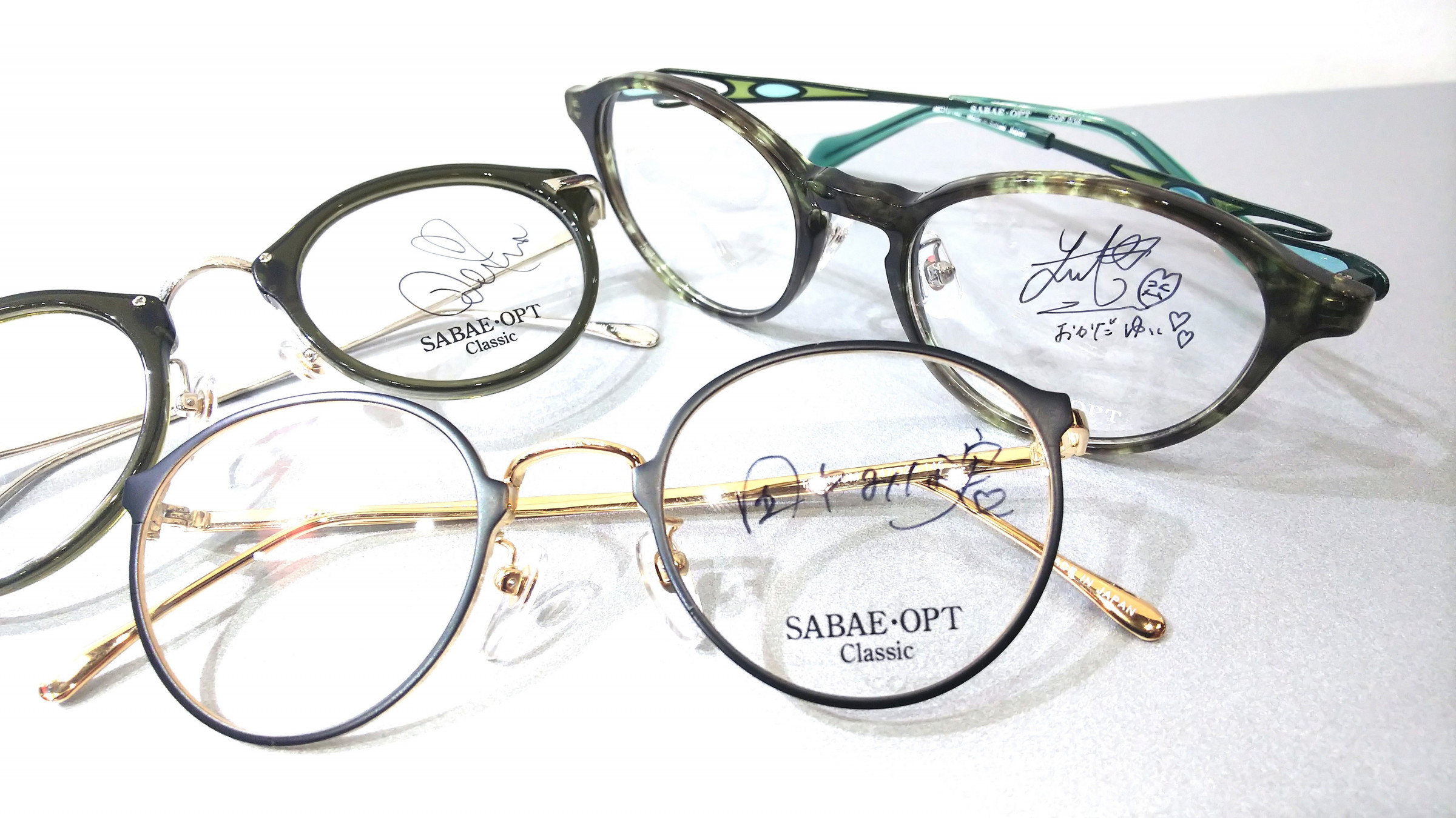 眼鏡フレームメーカー「SABAE・OPT」直営ショップです。SABAE・OPT/三 ...