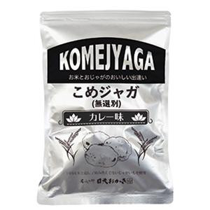 こめジャガカレー.jpg
