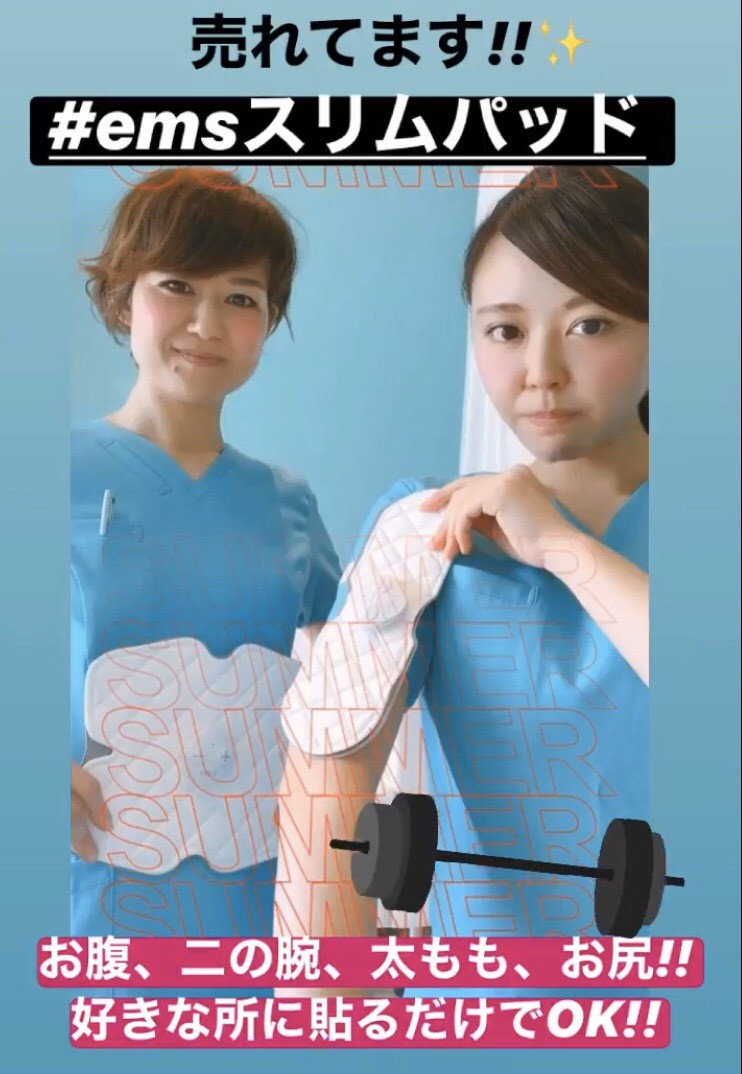 mi♡！【動作確認済】 セルスイーパー　ホームエステ　エンダモロジー　セル エンダモロジー セルM6アライアンス（本体） | 業務用美容・エステ機器