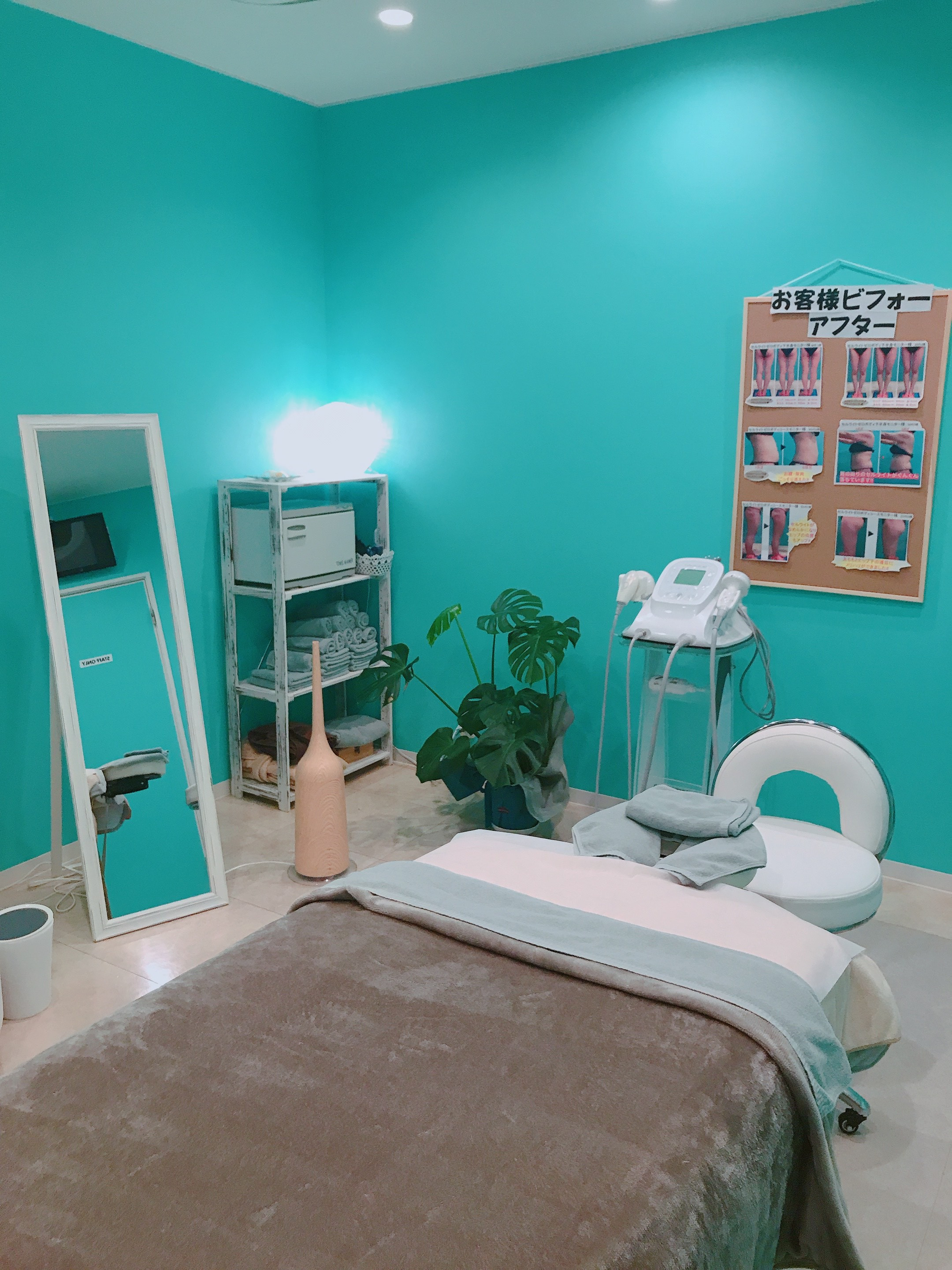 エステティックサロンAkatsuki5