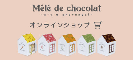 mele_banner.jpg