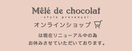 TOPバナー.jpg