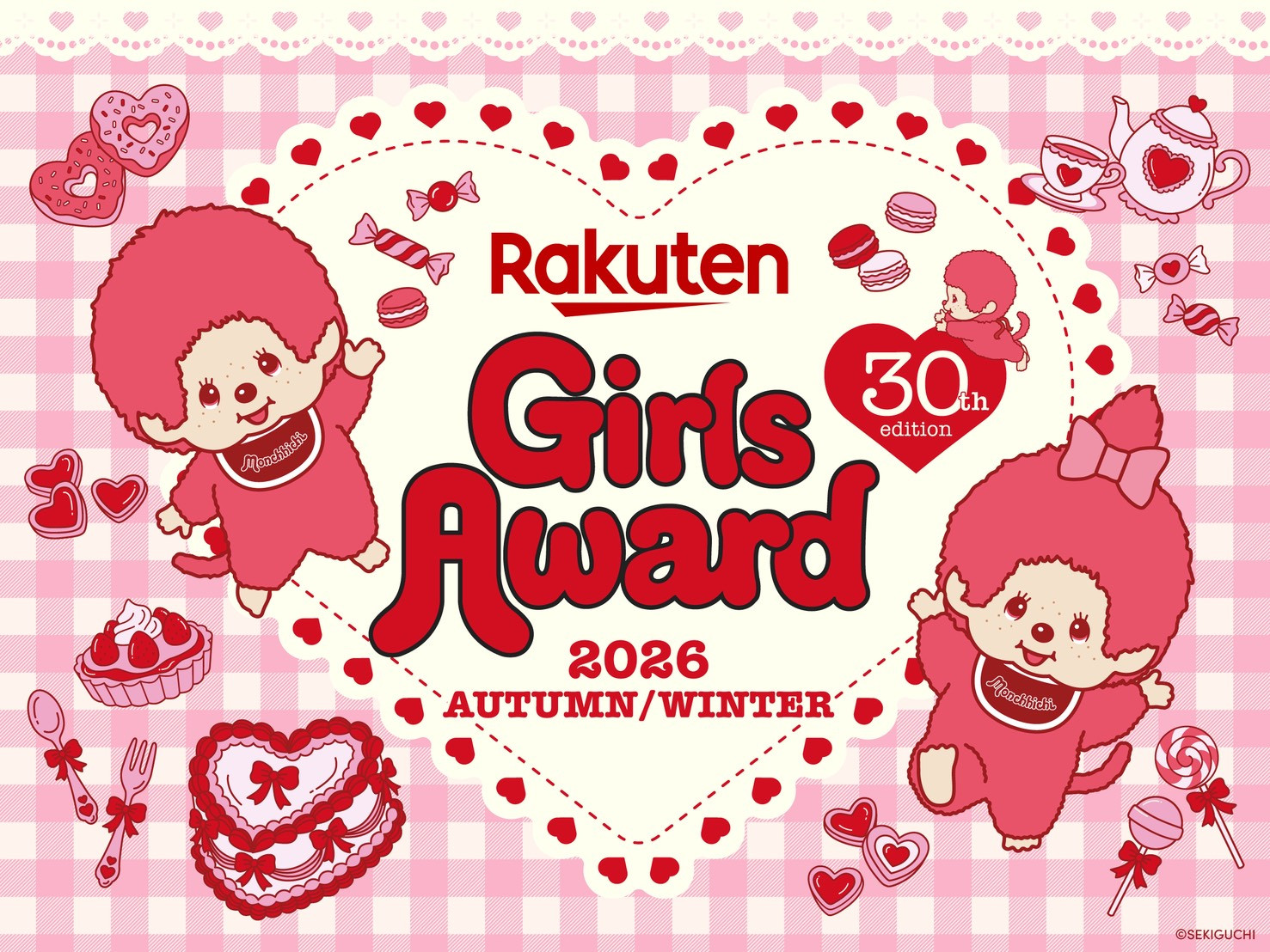 Rakuten GirlsAward 2026 A/Wに参加いたしました✨