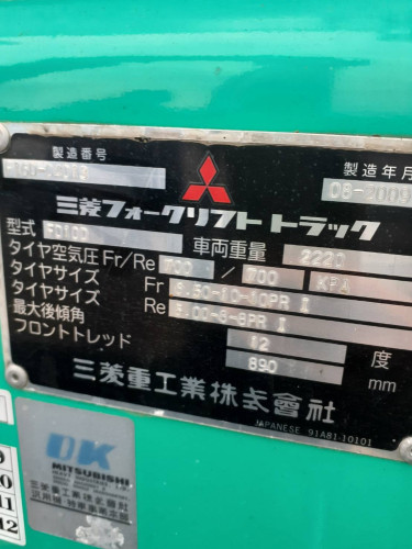 1670338095248.jpg