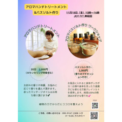 6D09693F-EFD0-4A67-BD10-6E15644C199C.jpeg