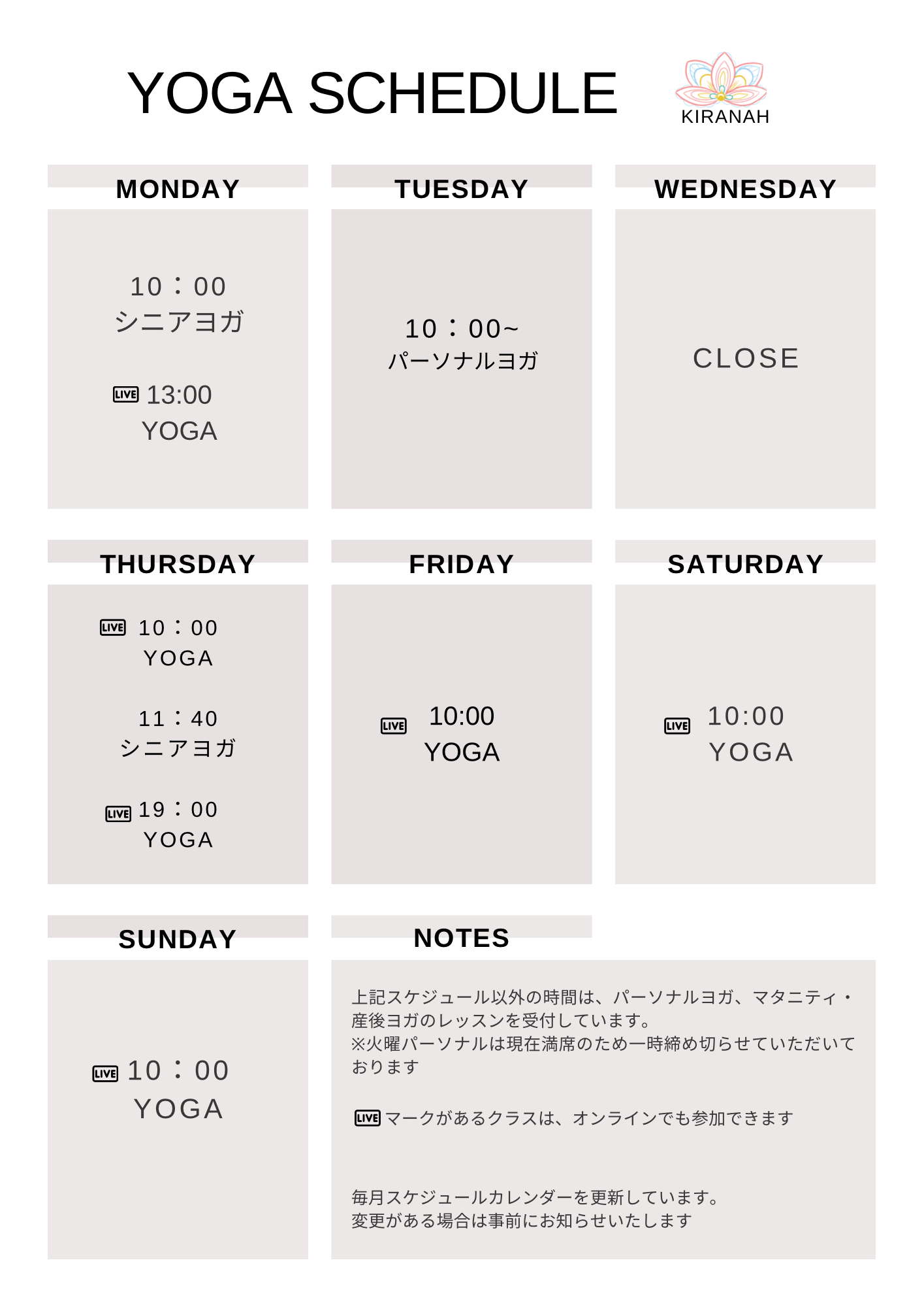YOGA.png
