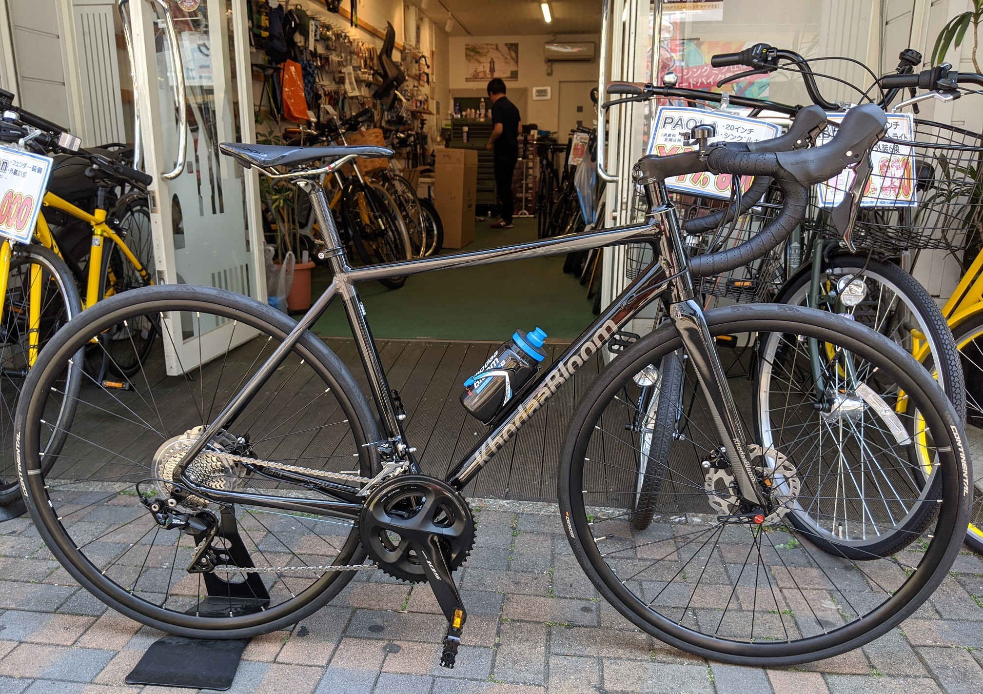 お知らせ - ちいさな自転車家 栄店