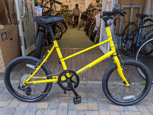 自転車紹介 - ちいさな自転車家 栄店