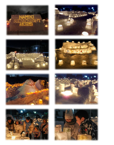 復興だよりNo.23②.png