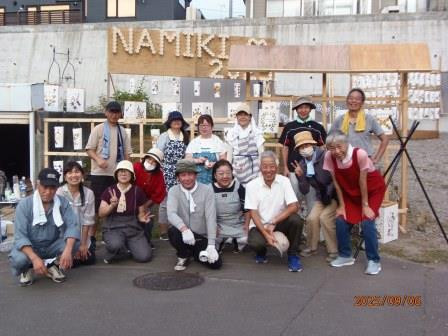 P9062168.JPGa.JPG