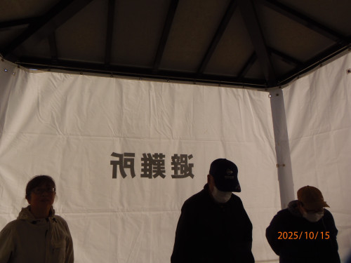 PA152232.JPG