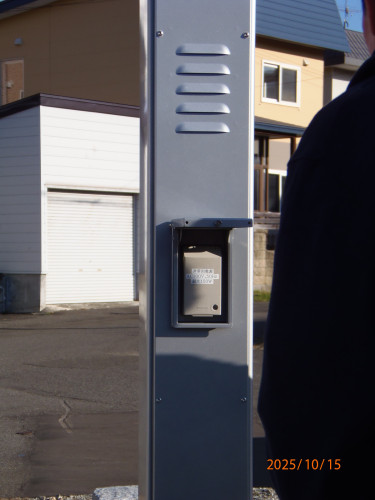 PA152238.JPG