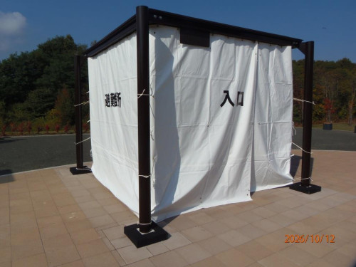 PA122449.JPGa.JPG
