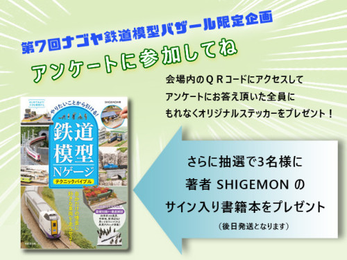 イメージ.jpg