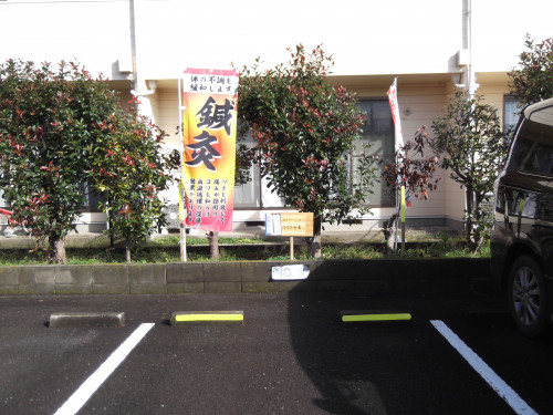 DSCF1435.JPG