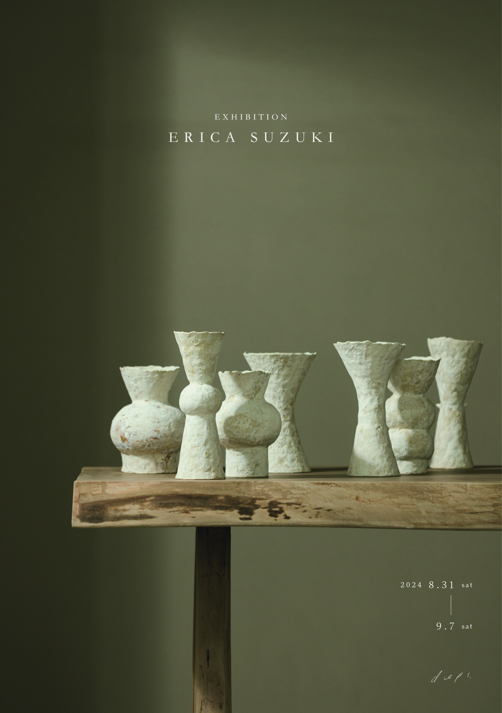 ERICA SUZUKI EXHIBITION