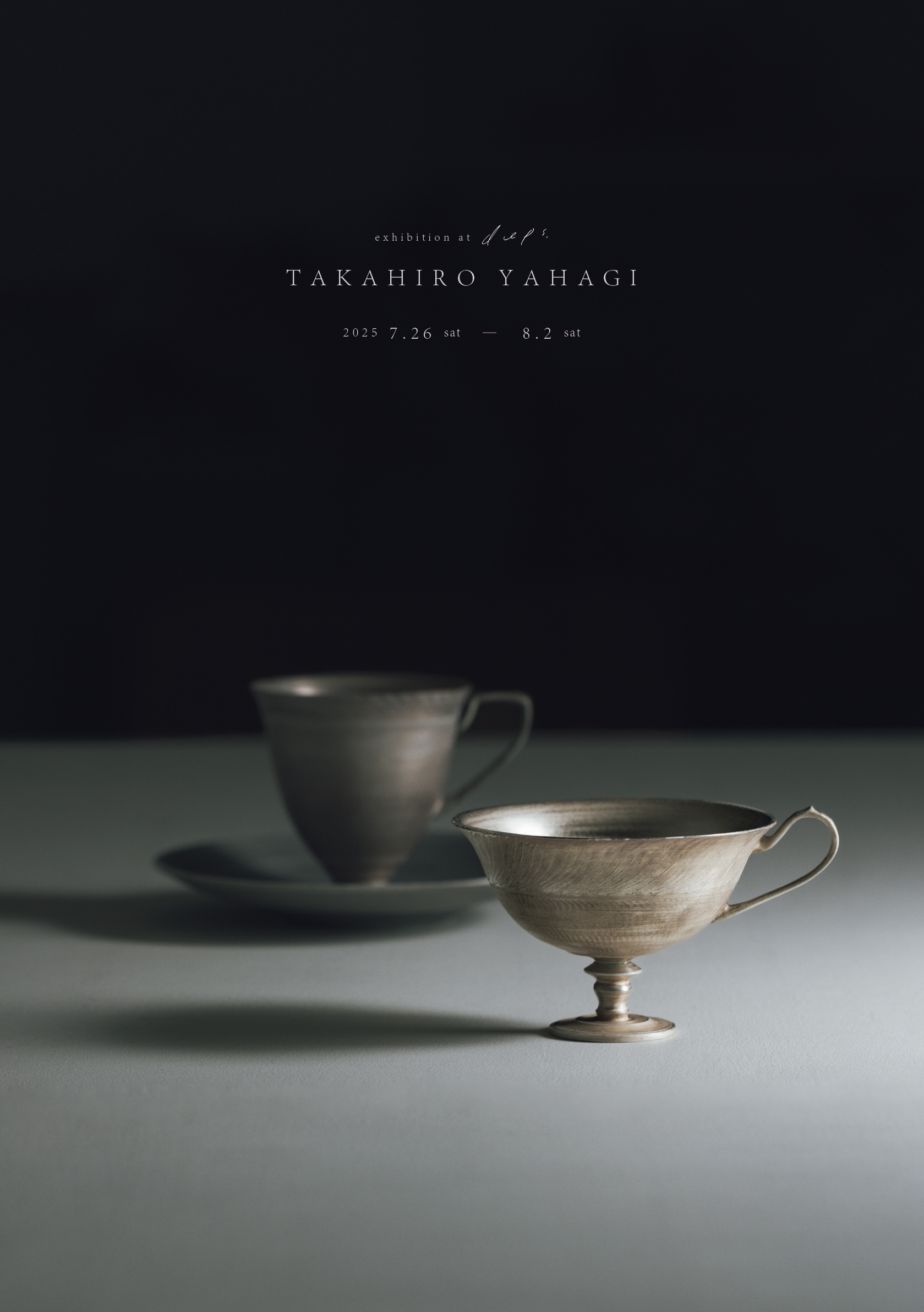 Takahiro Yahagi Exhibition 矢萩誉大 個展